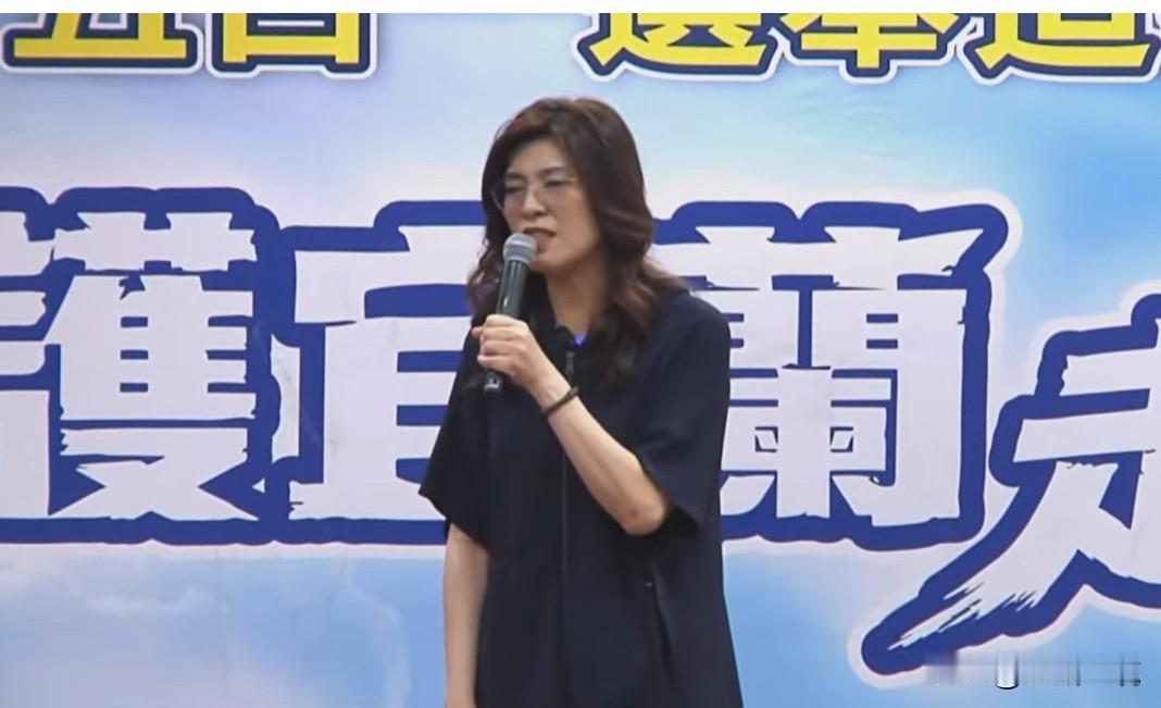 国民党宜兰行动中常会郑丽文喊：卓荣泰下台国民党备战年底县市长选战，今天（1