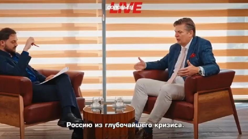 德国选择党议员马克西米利安·克拉在土耳其媒体采访中表示，普京“改变了世界”，一定