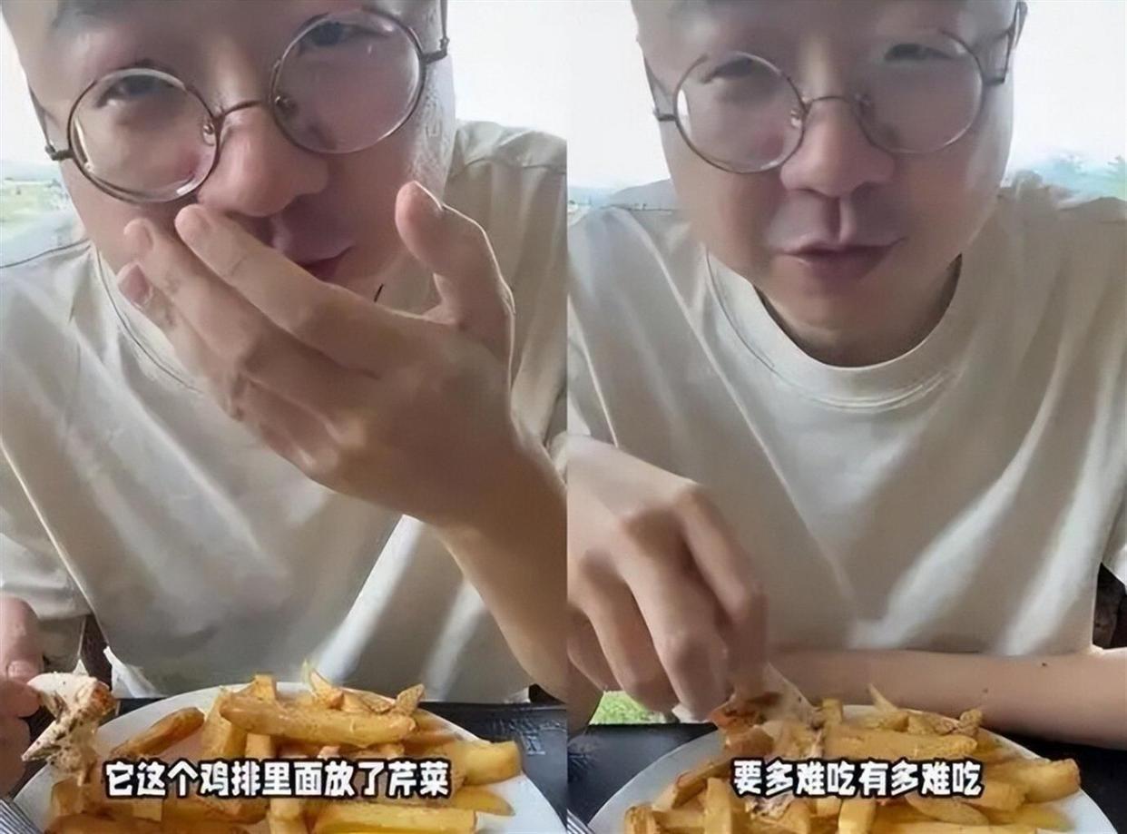 李诞从欧洲回来后感叹：原来我们讨厌的日子，是别人眼里的天花板