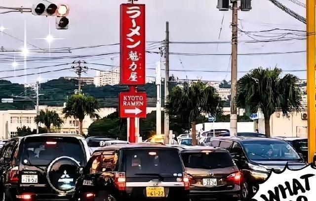 我果然没猜错美国和日本共同宣布最近美日就琉球主权问题达成所谓“共识”，再次引发