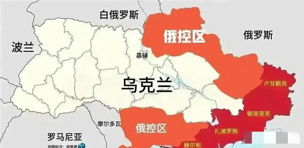 乌克兰现在最正确的做法就是抗战到底，战至最后一兵一卒！虽说泽连斯基执意加入北约