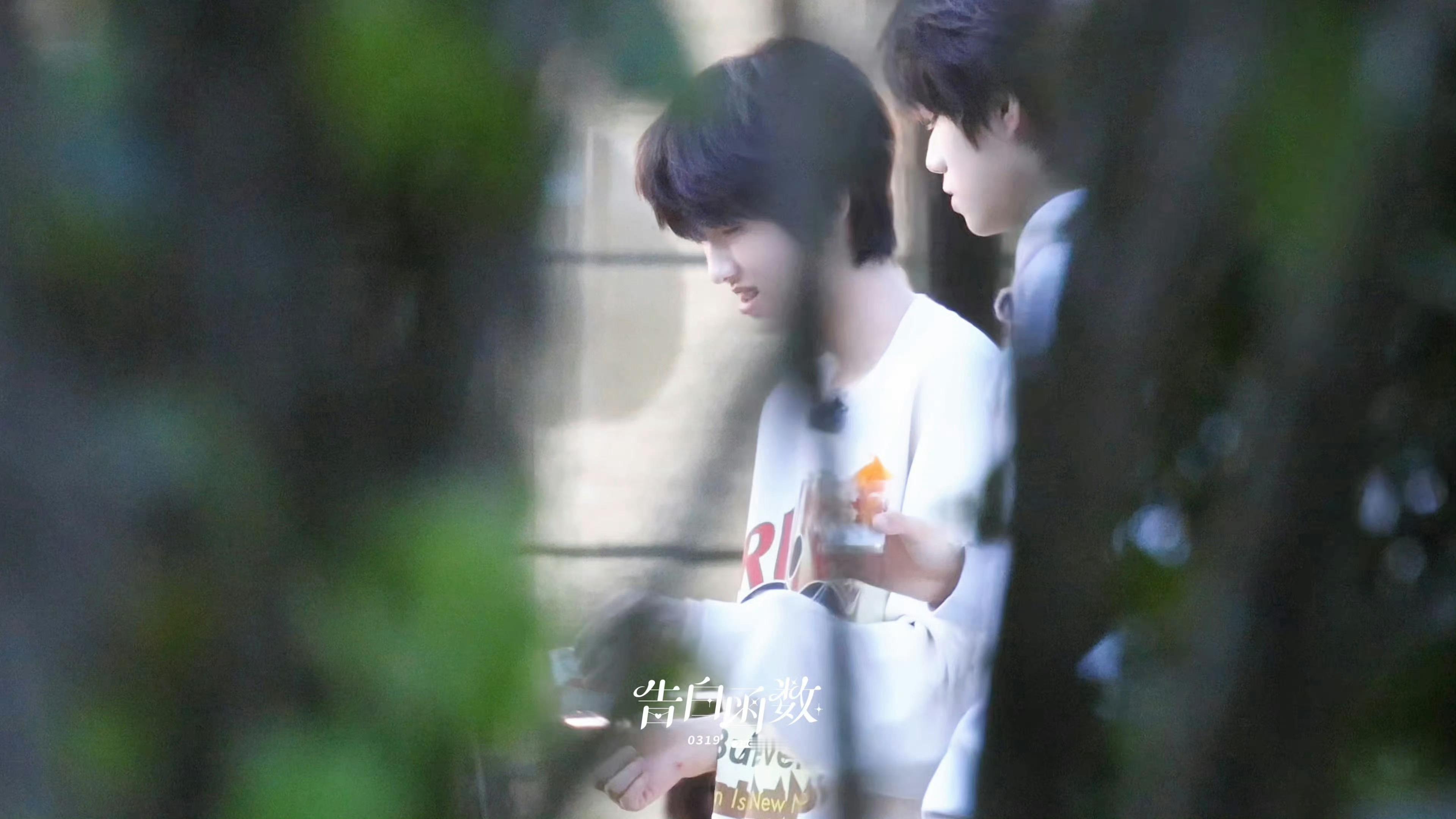 左奇函新春荣耀大作战路透