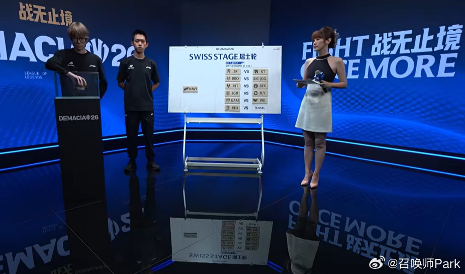 另一支LPL人气战队WE抽到了越南GAM！！WE对战GAMWE抽到GAMGA