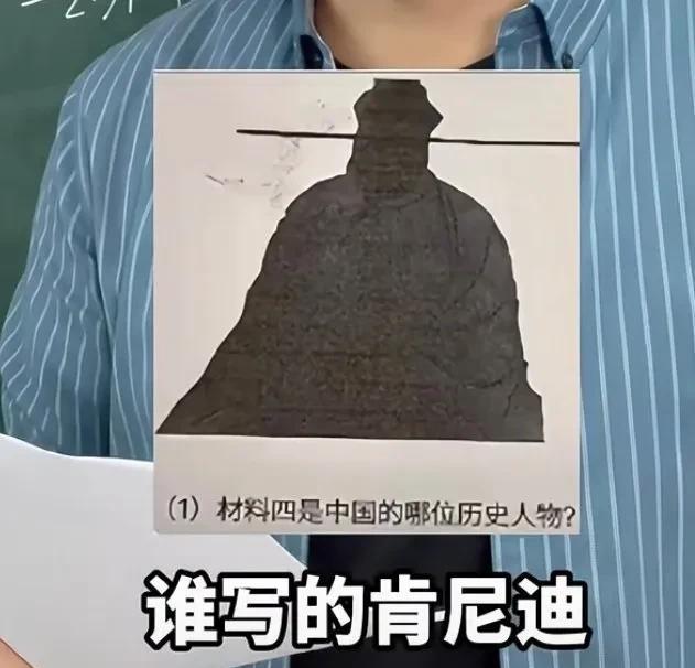 什么意思？没看懂[？？？]