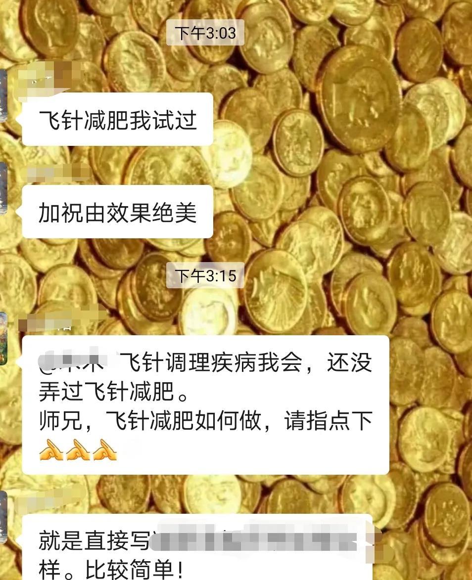积累福报的八种方法1、尽量不要参与别人的糟糕事，谁的因果谁去了。你参与了，对你