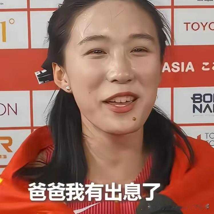 名古屋亚运会百米赛场，17岁陈妤颉打破纪录拿下冠军！夺冠后第一句呐喊：爸爸，我有