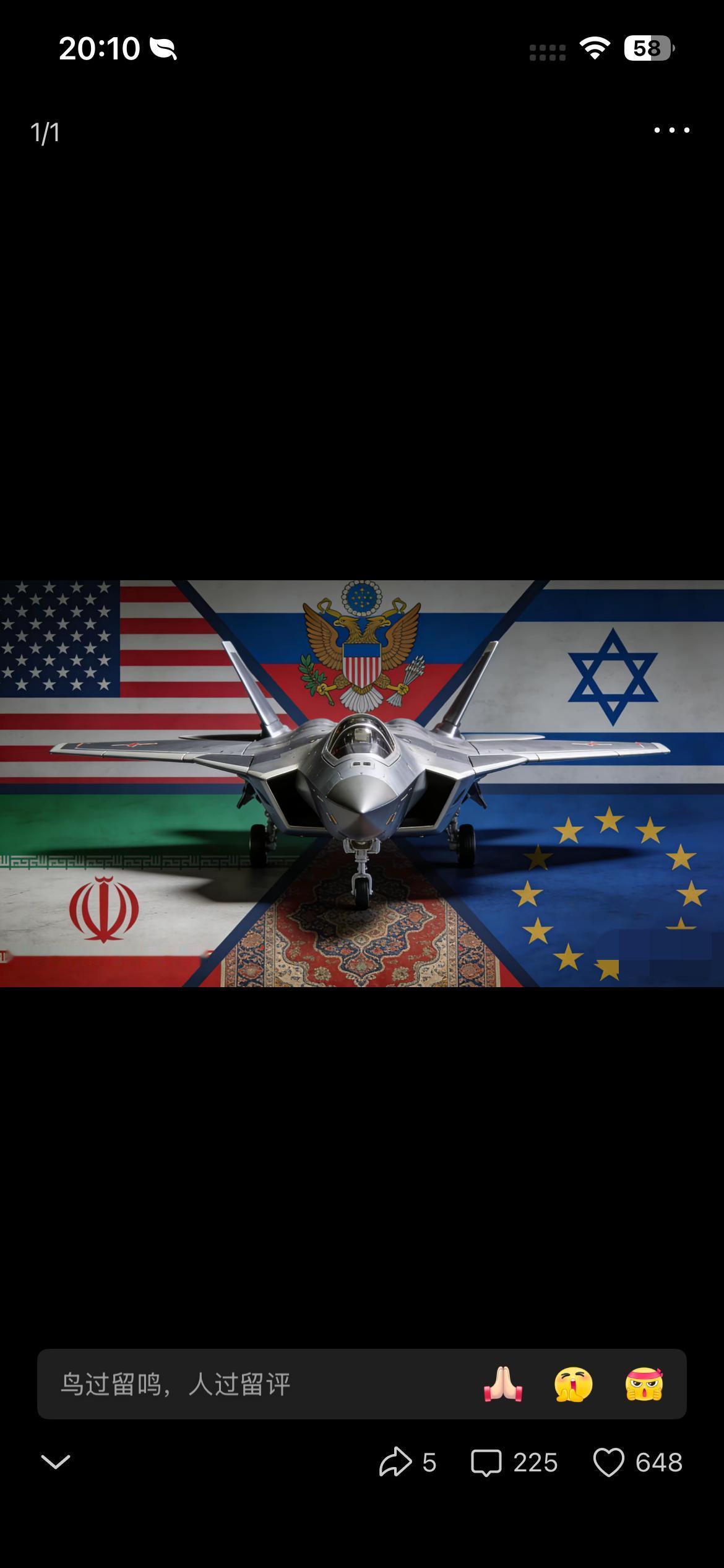 一个歼20模型，牵动五国的心世界都在猜！这才是最高“阴谋”美国在猜：难道中国