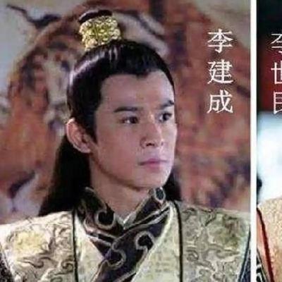 李建成与李世民的内斗是否必然发生？李渊在长安称帝那年，李建成29岁，李世民2