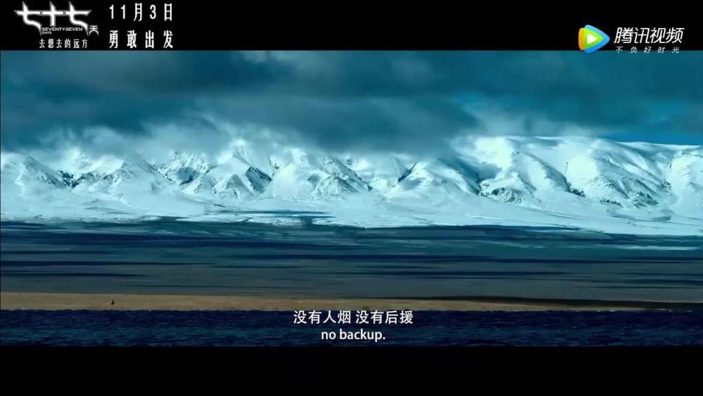 适合旅行的歌曲