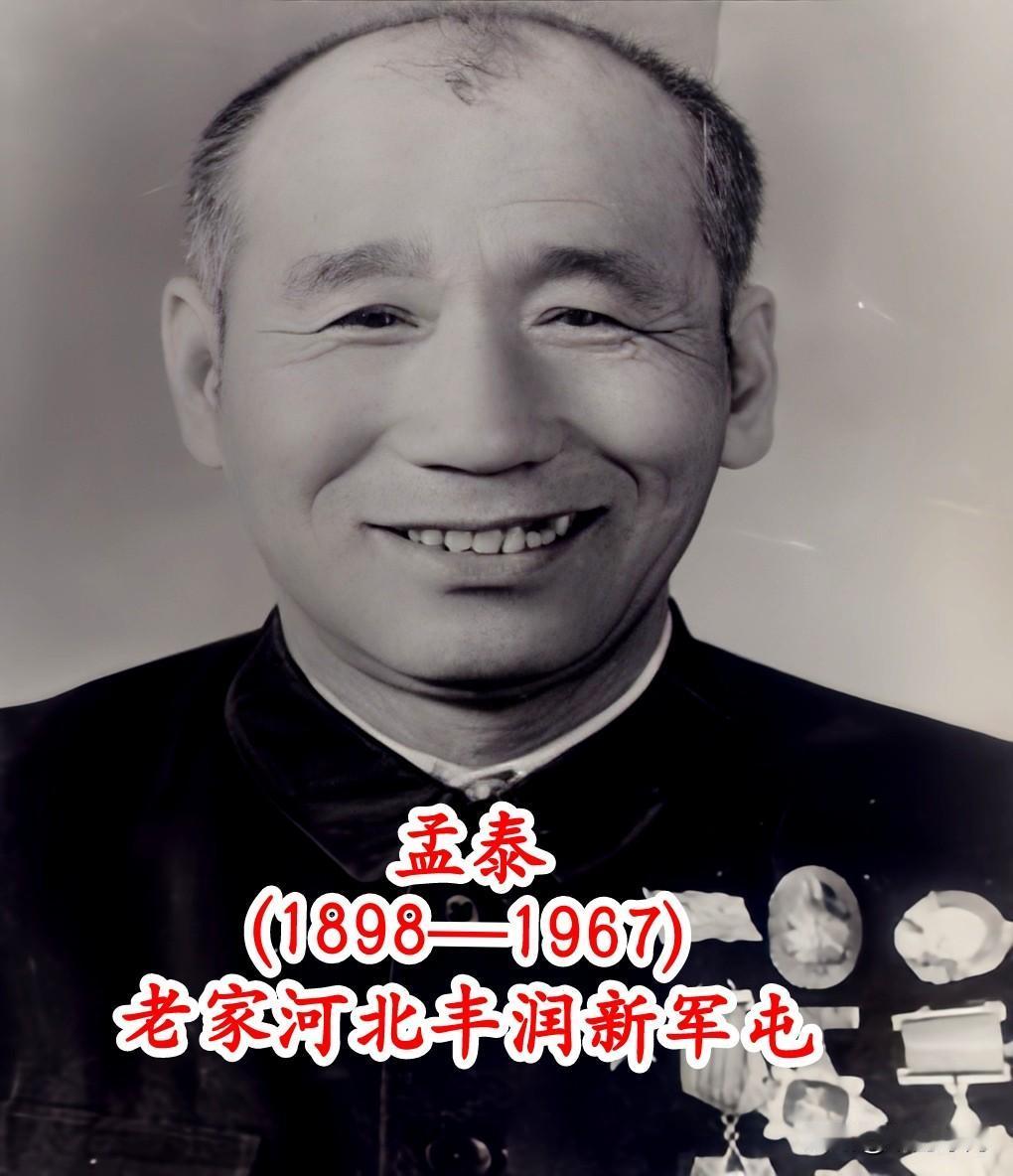 🍁很多人好奇新中国首位劳模是谁？其实并无官方排名，但有两位公认的开国劳模代表。
