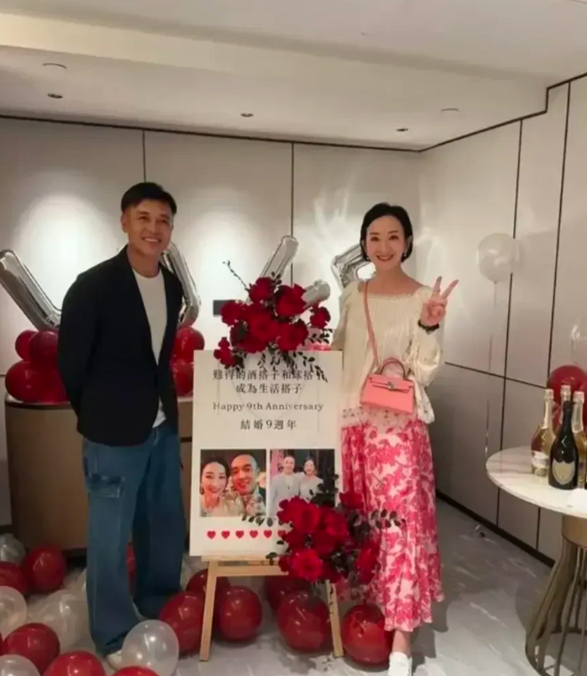 他们居然是夫妻两，白瞎我看了十几年电视，现在才知道。