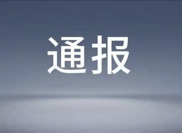 浙江纺织老板深陷商业困局损失数亿后轻生，这并非传统诈骗，而是被深谙规则、人性与法