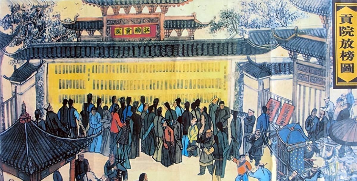 明代进士可以立即获得官职，而清代进士却要长时间等候候补，这是为什么呢？1669