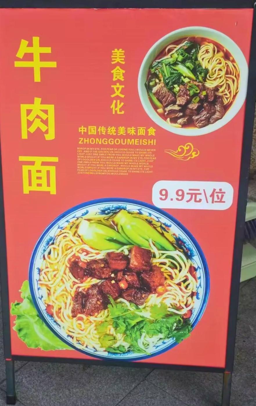 打击两轮电动车的逻辑，跟当年打击摩托车是如出一辙的。别再瞎猜了！电动车限速