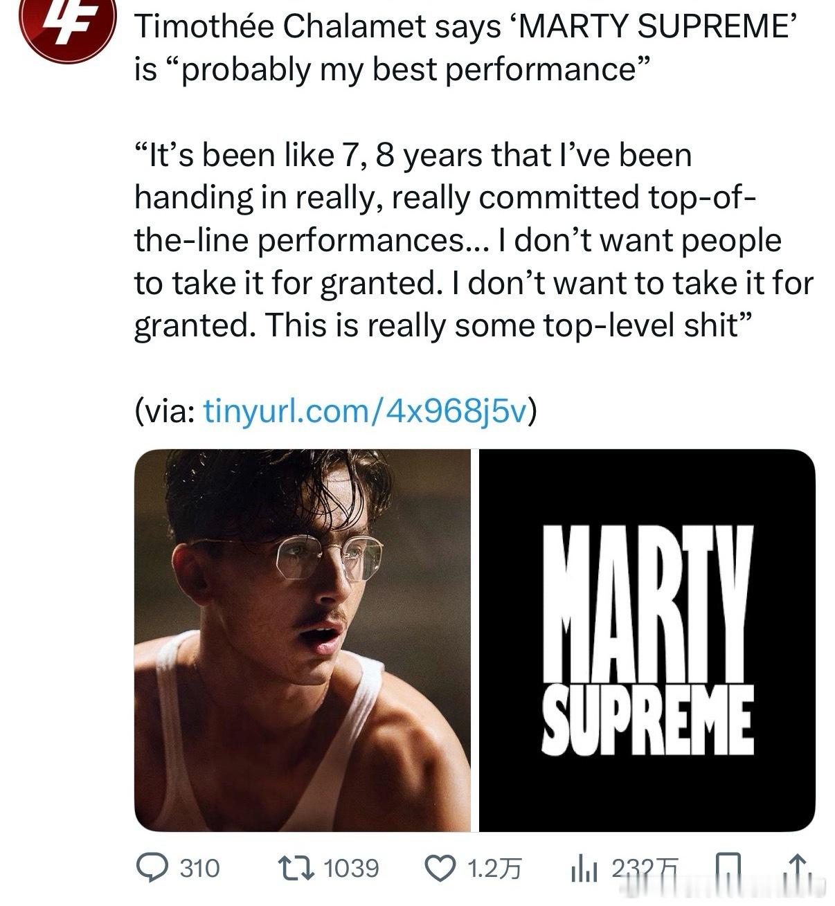 甜茶怎么现在开始走这一挂了，野心膨胀到甚至有点自我意识过剩。。“过去七八年里，我