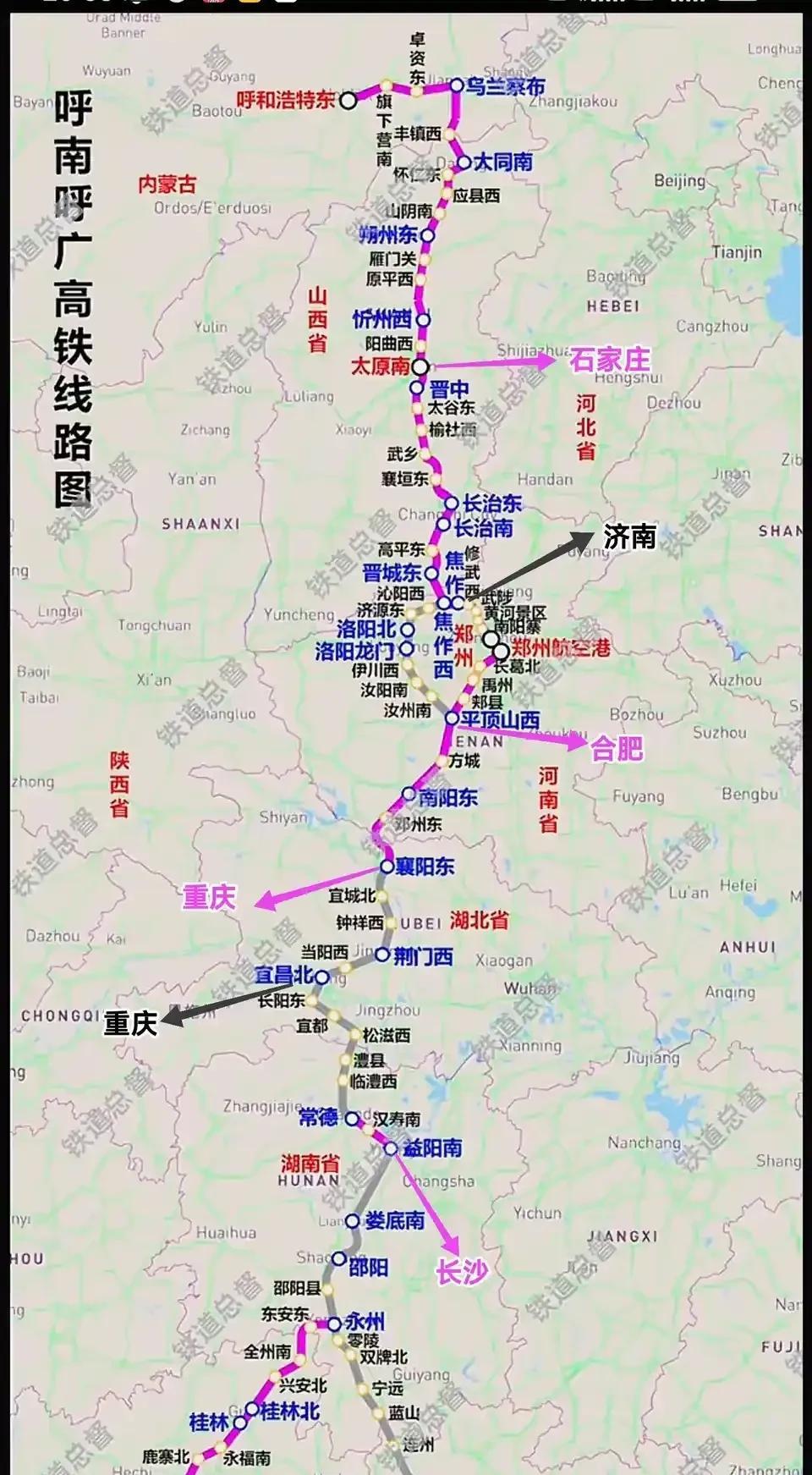 焦洛平高铁修建后，未来可以实现的通达城市。北方可以直通呼和浩特，大同，太原，石