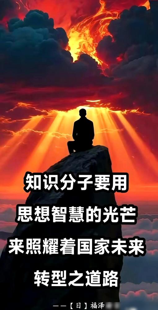 有一种人，真的挺可怕的。​自己的事儿，一团乱麻，自己没本事解决。​却有天