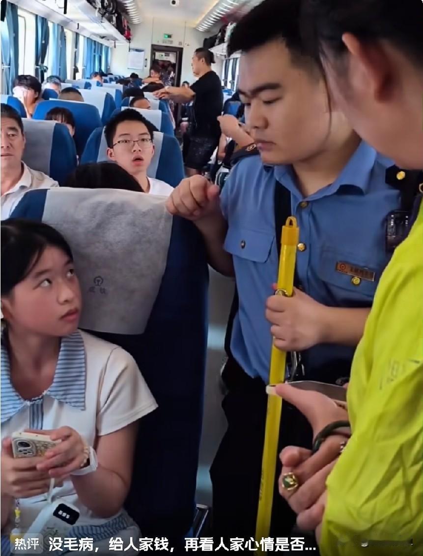 “‘有钱不能任性那我赚钱干啥？’最近高铁上这句怼人的话彻底火了。两女买三票放零食