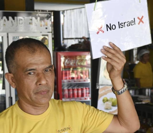 帕岸岛是泰国南部的一个度假岛屿。去年12月，一家颇受欢迎的泰式餐厅PanPan