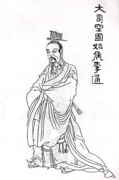 209年,李通长途奔袭,救援被周瑜和刘备夹击的曹仁。正遇关羽阻击,李通豪气冲天: