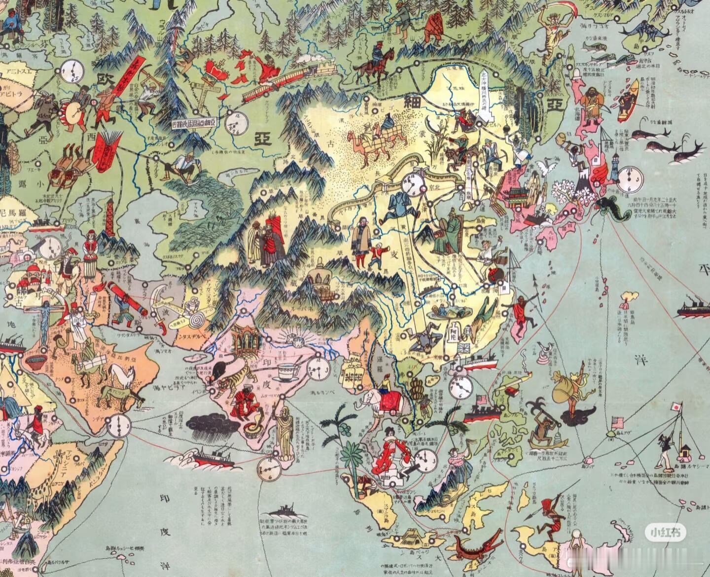 1924年日本绘制的亚洲插画地图老照片​​​