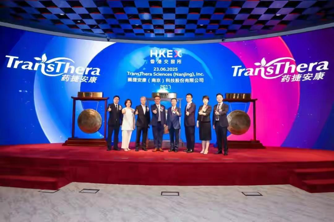 不卖产品卖公司？南京13家企业集体“出海”，背后玩法太高明这阵子，南京企业圈