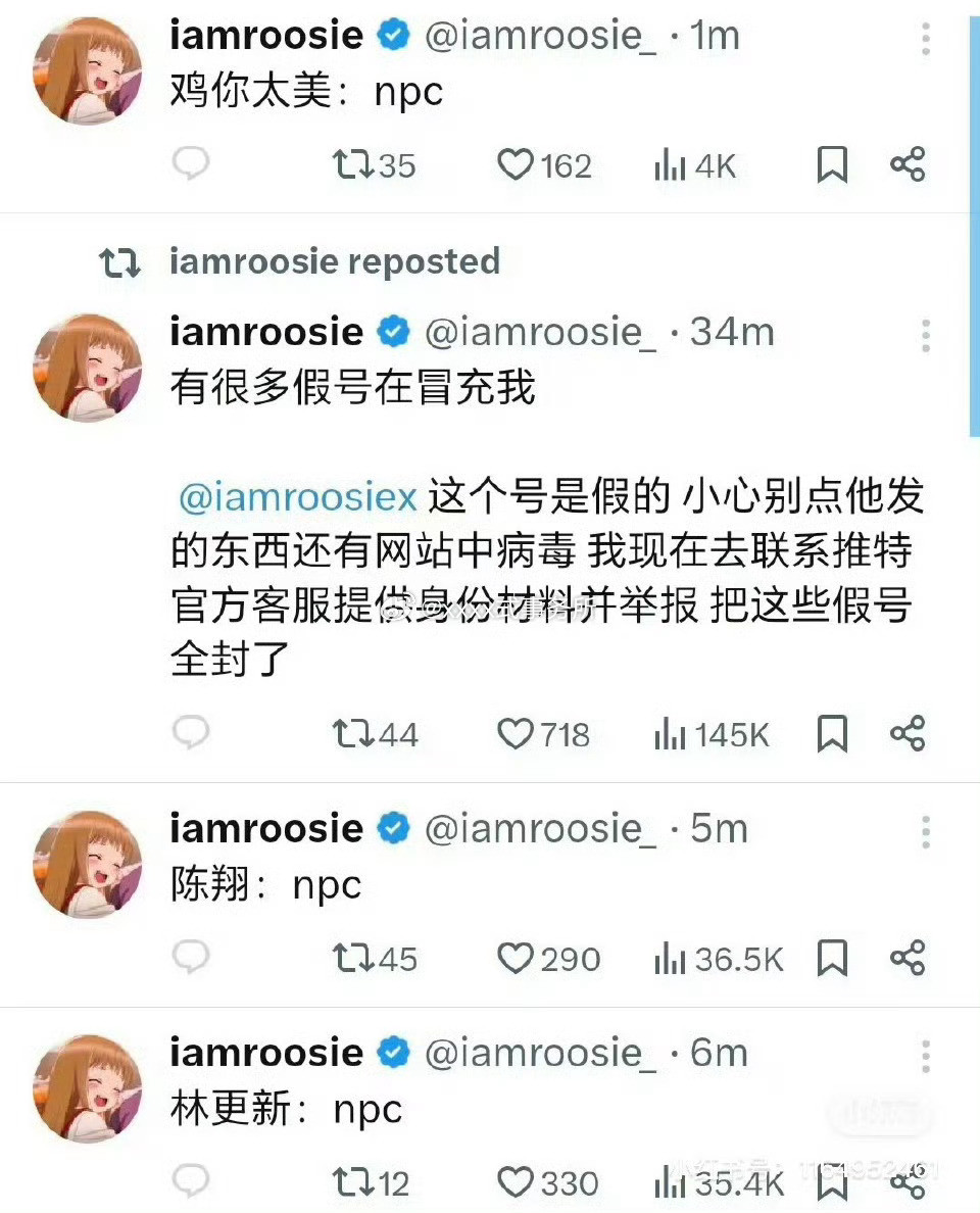 这个人转战外网评价起来了..……司晓迪删博