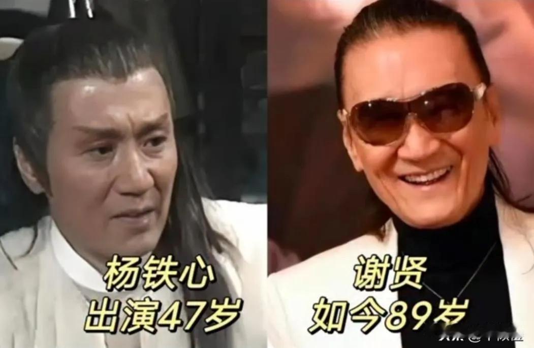 83版《射雕》播出42年了：剧中人“华山论剑”，剧外人活成啥样了？先说说铁木