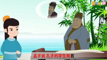 晓什么成语_成语故事图片(2)