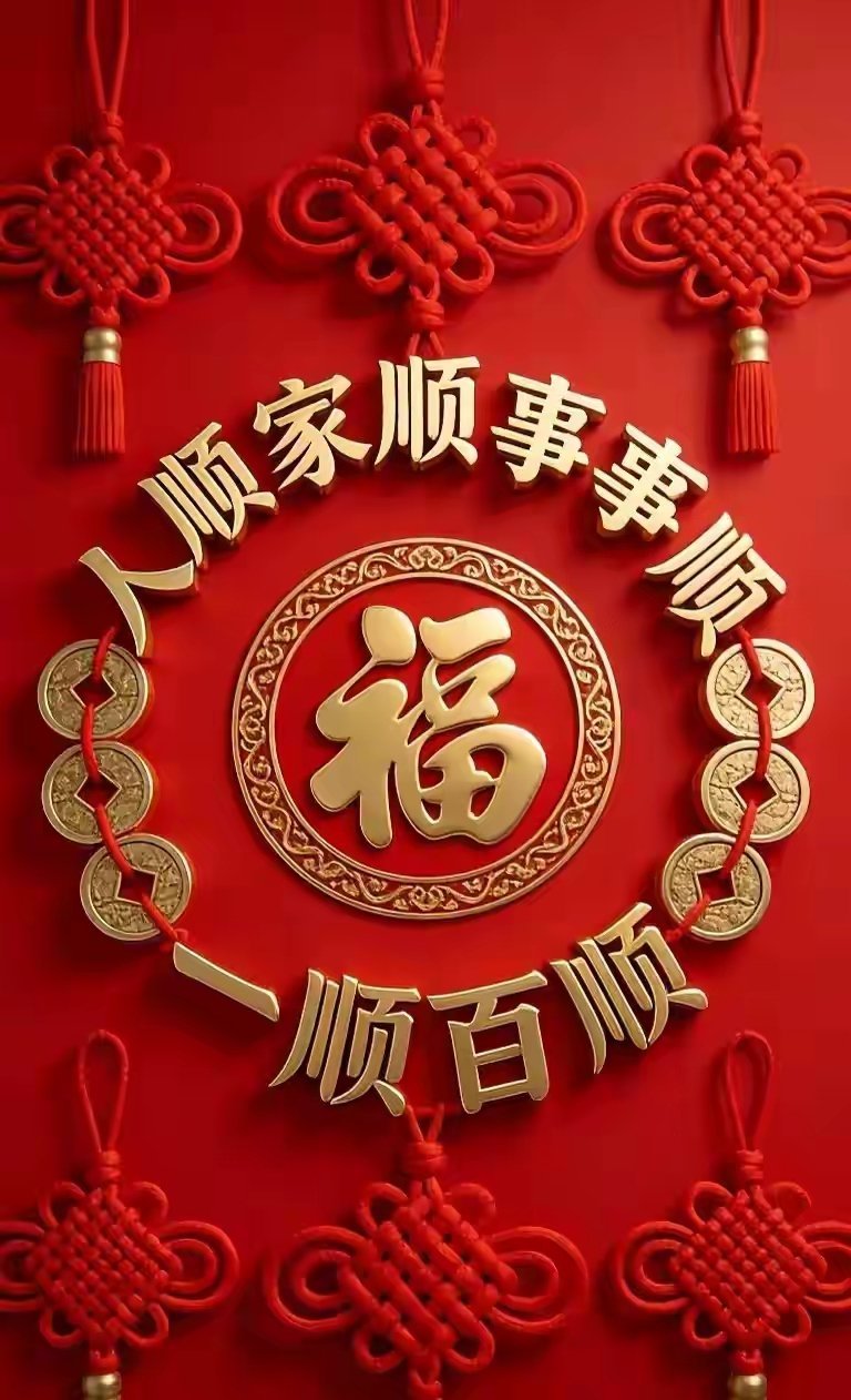 7月17日，尾盘3分钟抢筹上榜的8家公司第1名长电科技，尾盘3分钟抢筹7.64
