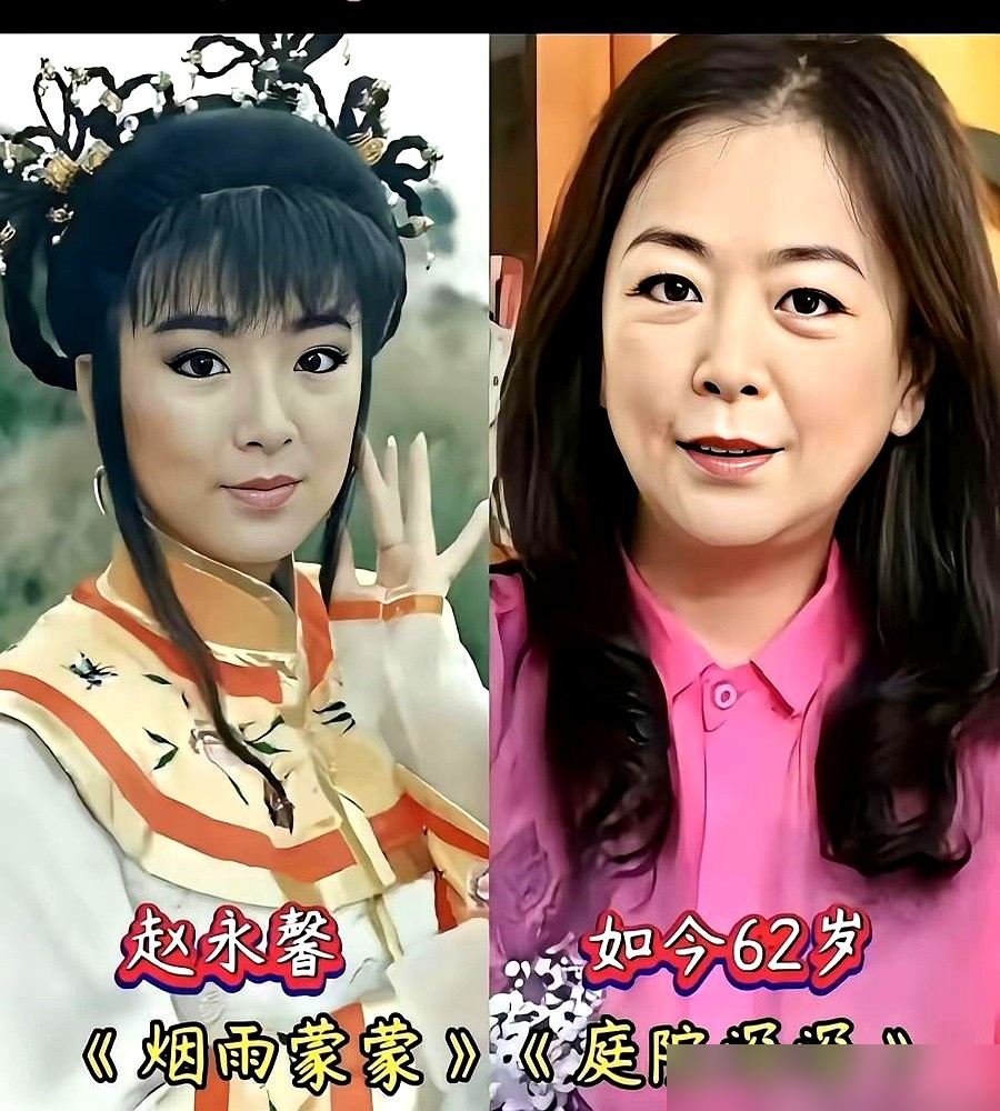 黄奕当年去试镜《情深深雨濛濛》，琼瑶只看了她一眼，直接撂下一句：哭得太丑，走人。眼泪糊一脸，五官全挤