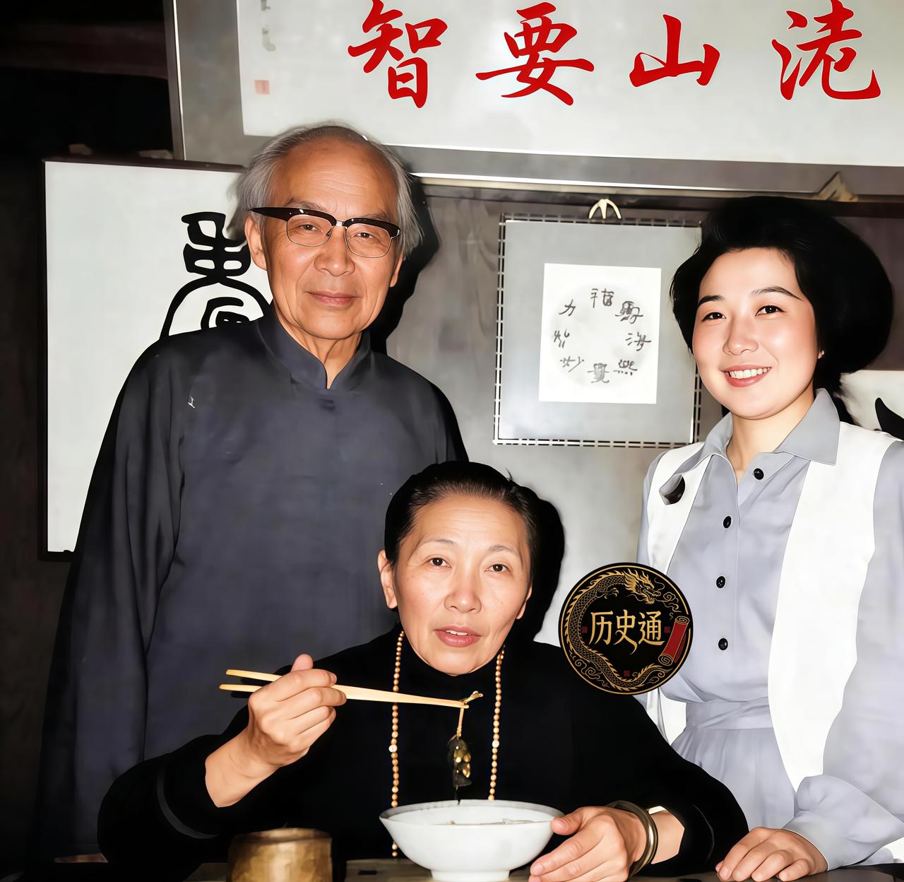 佘爱珍不是普通女子。二十年代，她嫁上海七十六号魔窟警卫队长吴四宝，成了这杀人魔王