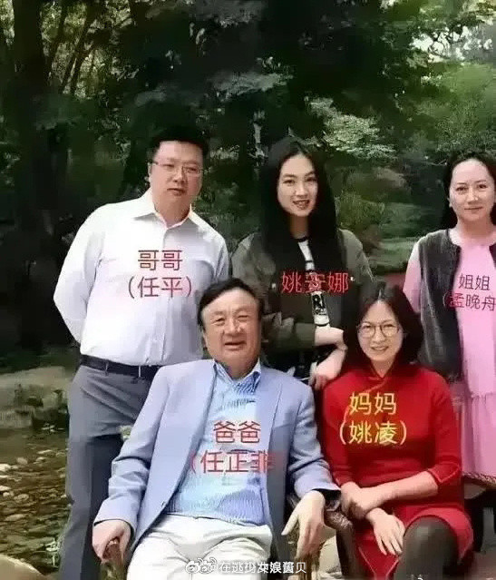 确实有点不太理解，明明是一家人。。。