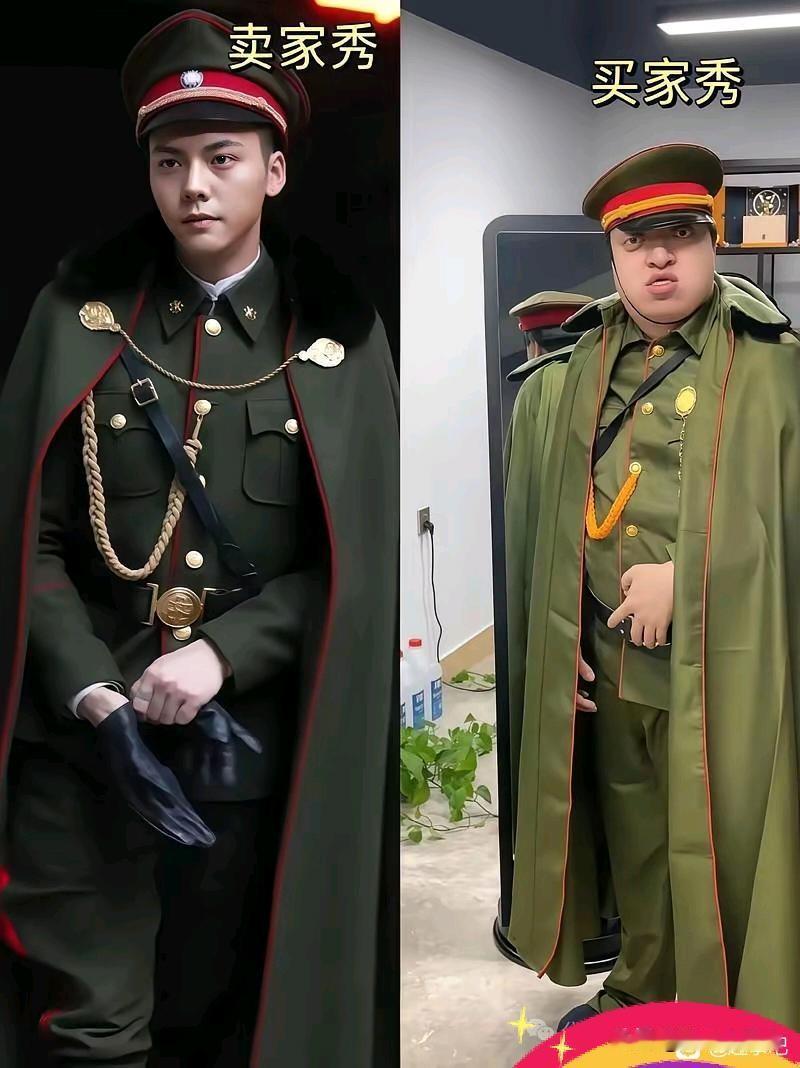 人与人之间穿衣的差距咋这么大呢本以为能化身霸气大帅，结果却穿出了门口保安的既视