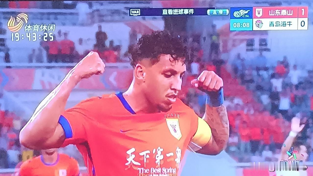 “家宴”尘埃落定。泰山3-1拿下齐鲁德比。海牛深陷保级泥潭，前路艰难，赛前