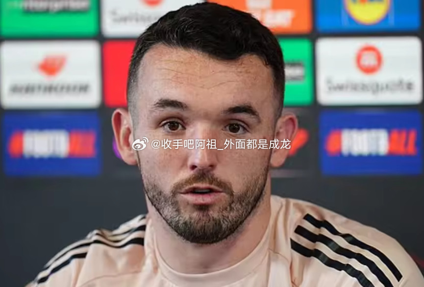 阿斯顿维拉队长麦金在接受采访时表示，球队需要尽快拿到一座奖杯，否则他们只会被人们