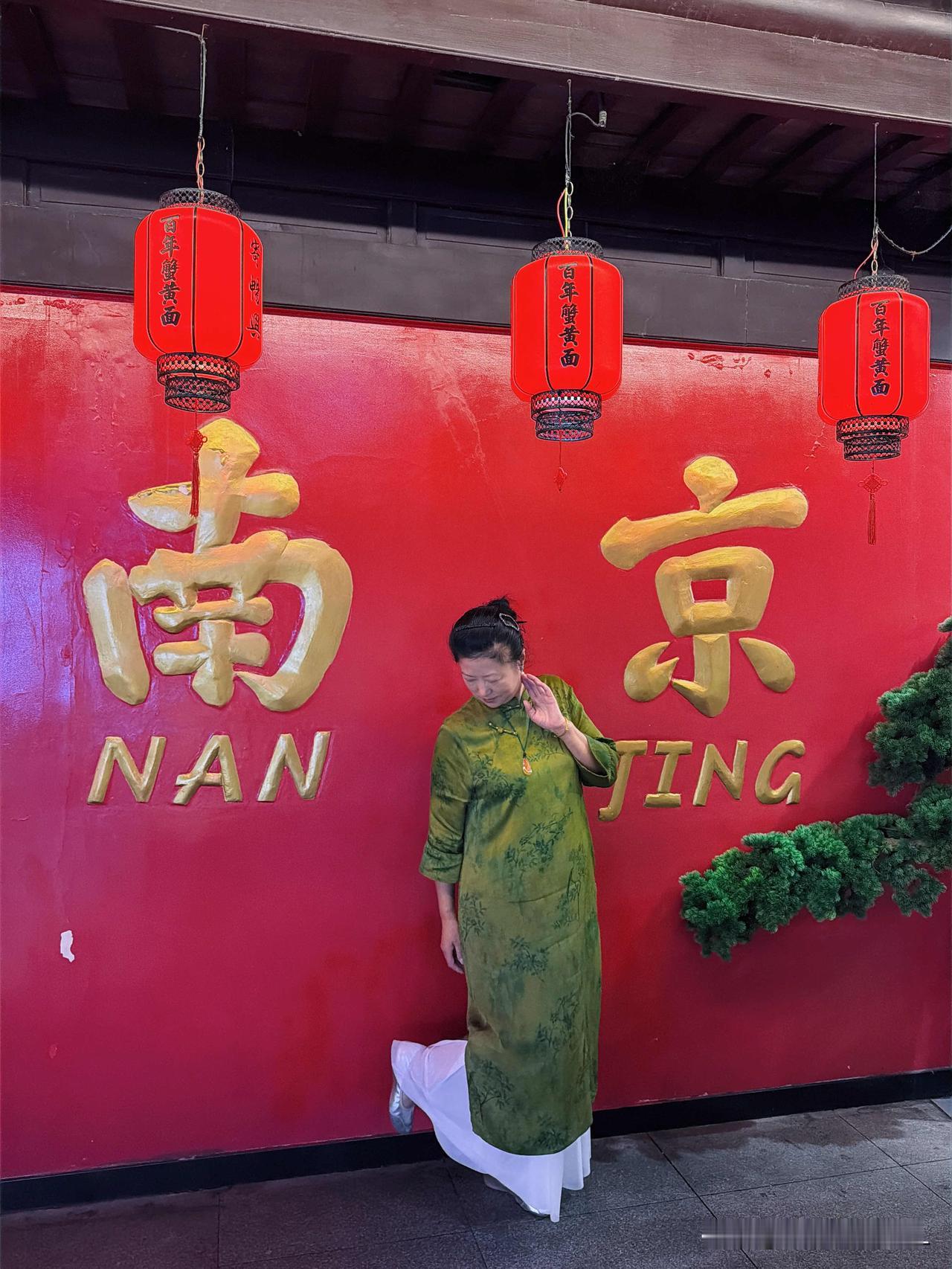 南京夫子庙，太好玩了一半人间烟火，一半千年诗意🏮来南京旅行，最让人舍不得