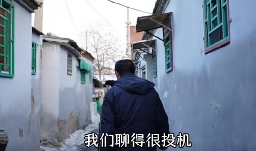 这事是真的，当事人全程出镜接受采访。这名男子今年41岁，土生土长北京人，一直住在