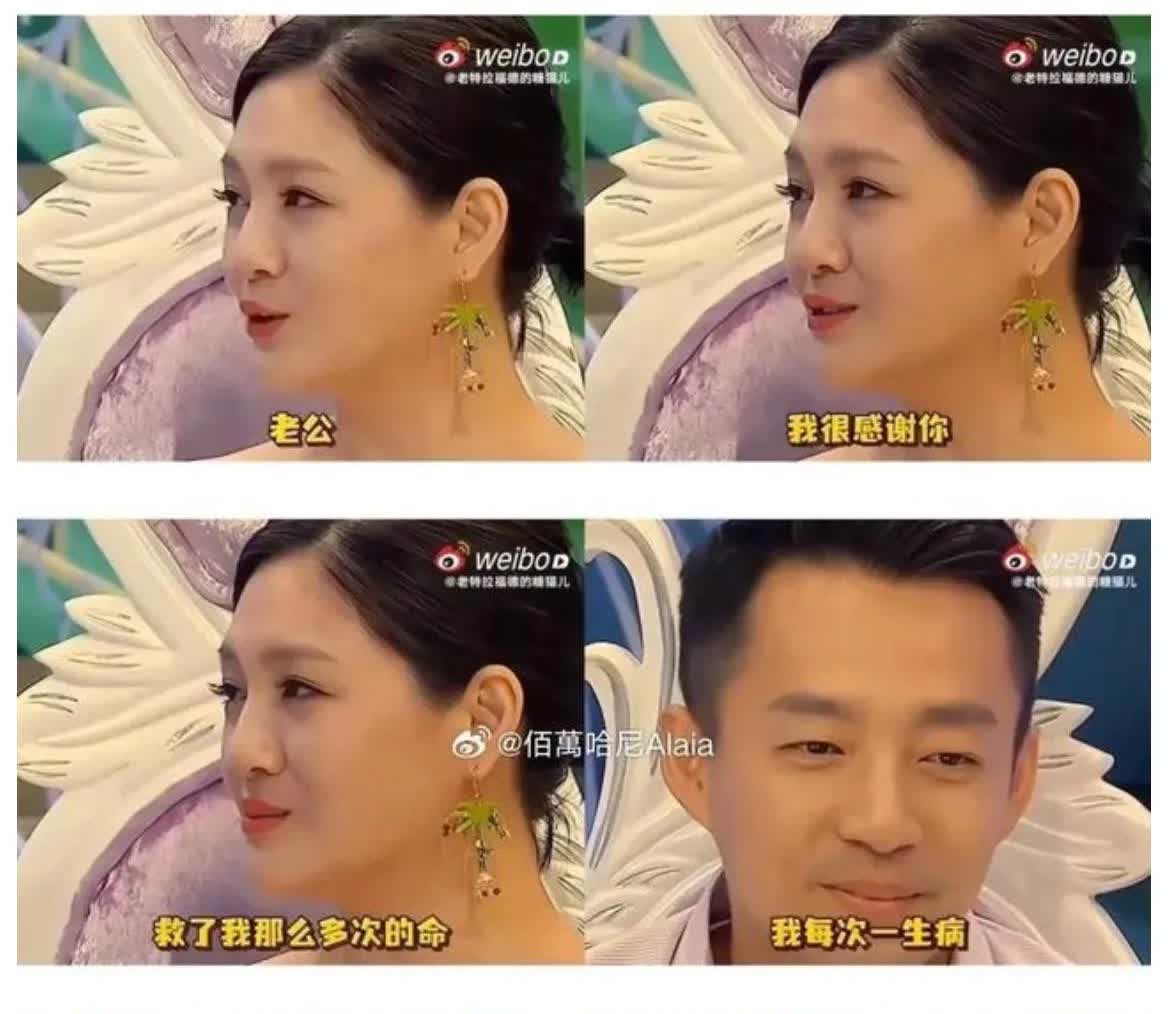 大S去世已经四个多月了，S家族的亲朋好友、粉丝们一直都在不停地夸赞：具俊烨对大S