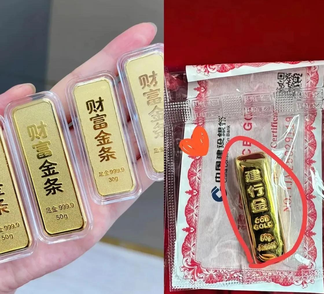 我怕是今年最惨的“黄金韭菜”了！去年花4万5，以450块一克的价格买了100克金