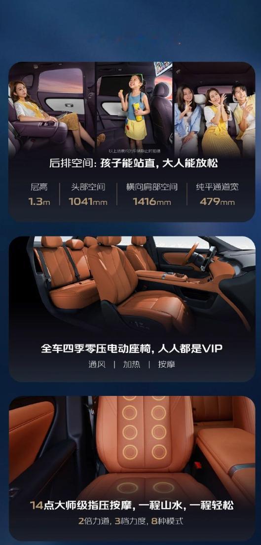 长安启源Q06车圈年度爆款年度最夯的梦想座驾长安启源Q06开启预售，权益后14