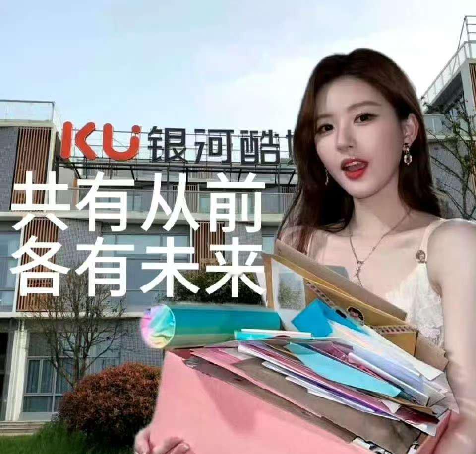 只要赵露思把因为她装病造成的损失都赔了，我就不信银河酷娱还要她。她自己还没弄明白