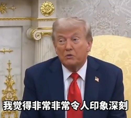 九三阅兵，特朗普羡慕坏了，他的观后感“我认为这是一个美丽的仪式，非常令人印象深刻