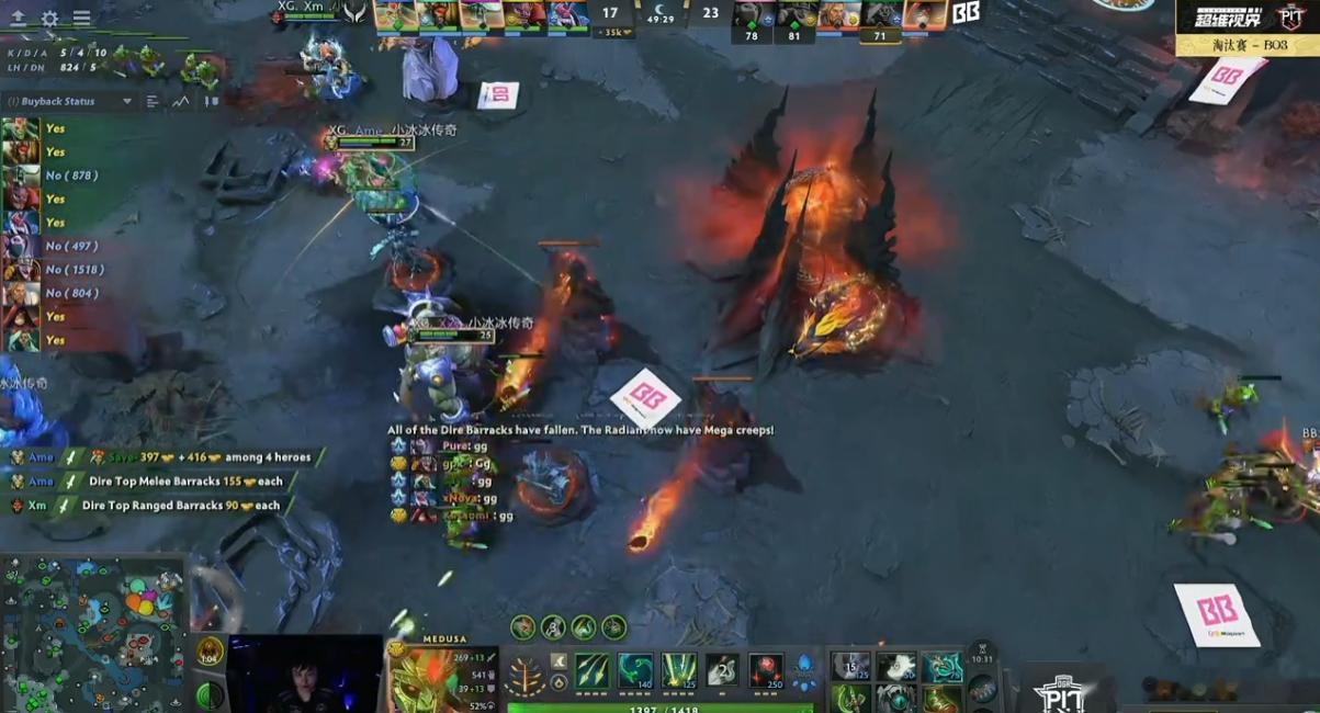拿下！！XG让一追二战胜BB！毛黑说话！dota2​​​