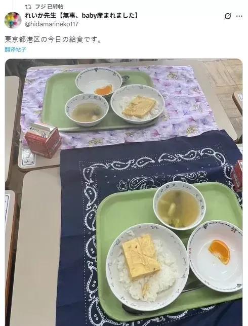 米饭配面条，梅干当菜肴。我在日本吃到的奇葩食品！那天走到在7，11店里，突然有