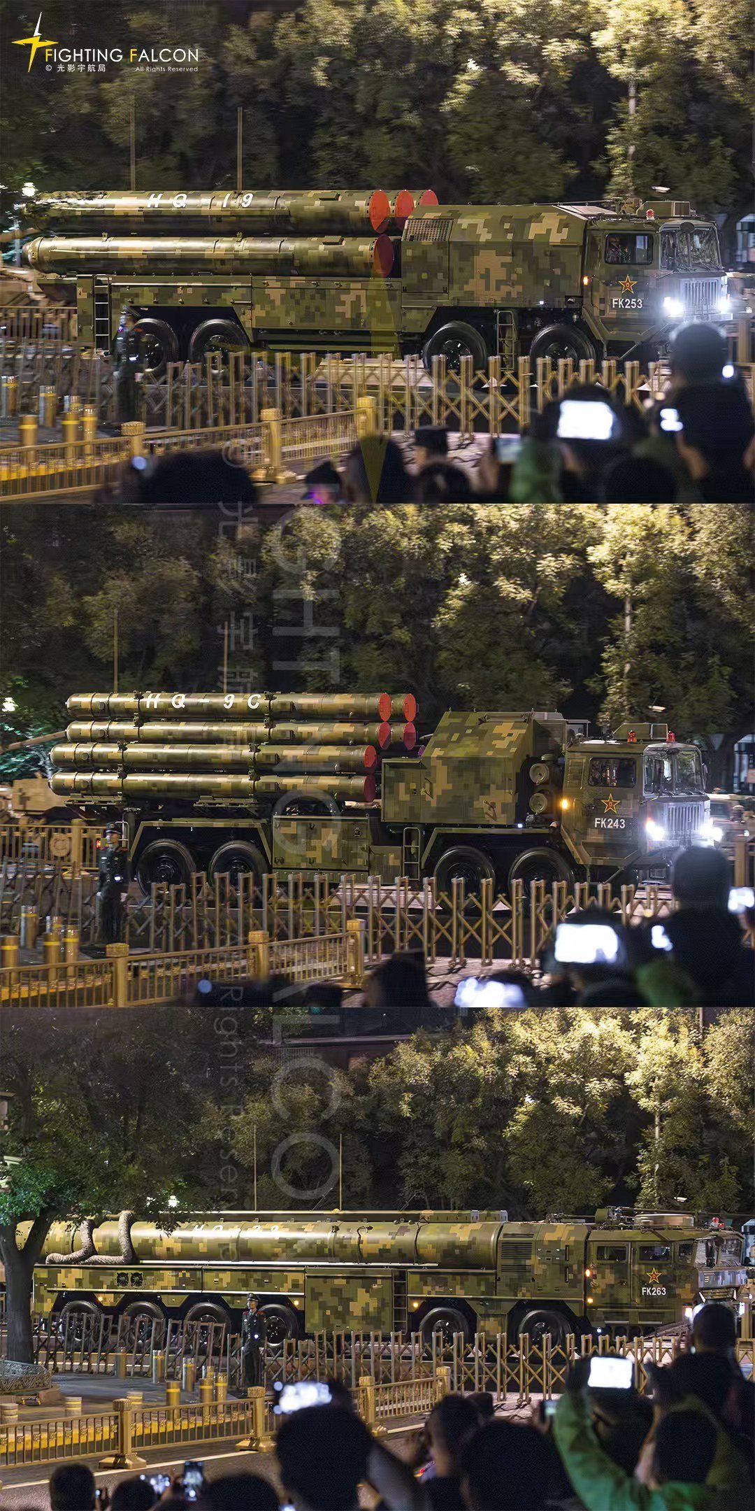 HQ9C、HQ19、HQ29，东大的三层反弹道导导体系[并不简单]特别是HQ2