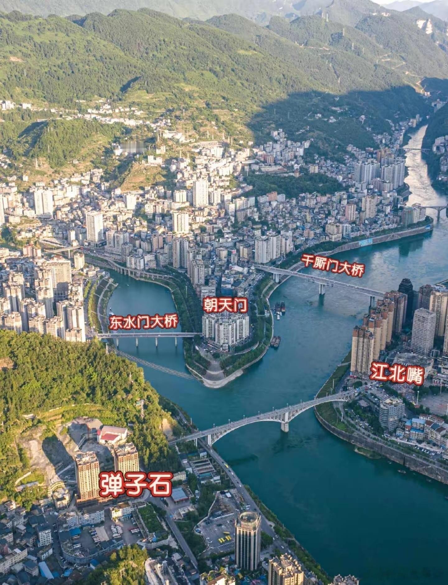 网友：难道去了一个山寨重庆？