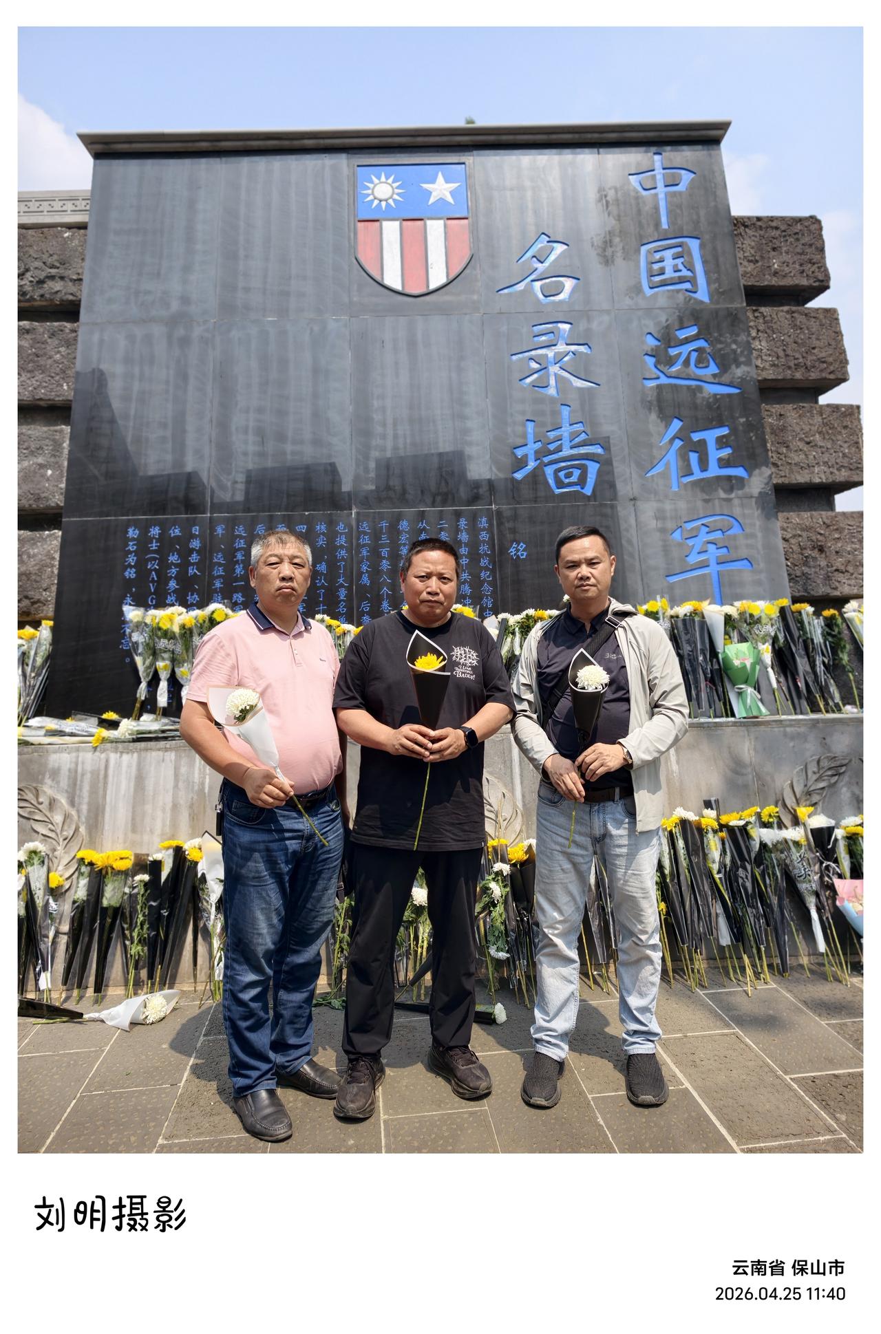 四月份，我们在云南游玩了十多天，一路风光旖旎，而整趟行程里，最触动内心、久久难以