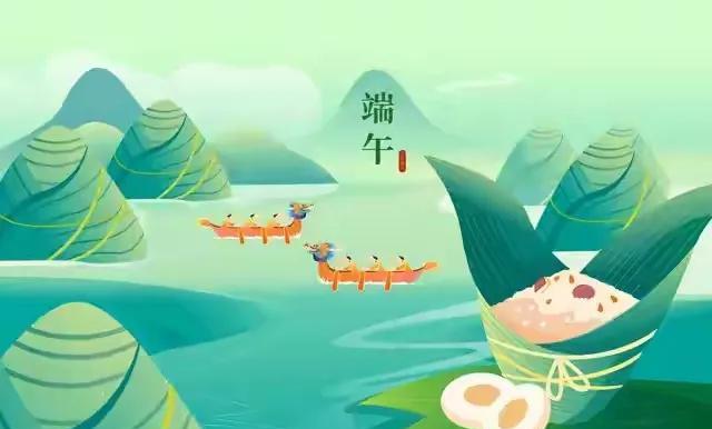 今年端午节是“忌日”，记得：1不挂、2要戴、3不说、4要系、5要喝，别大意