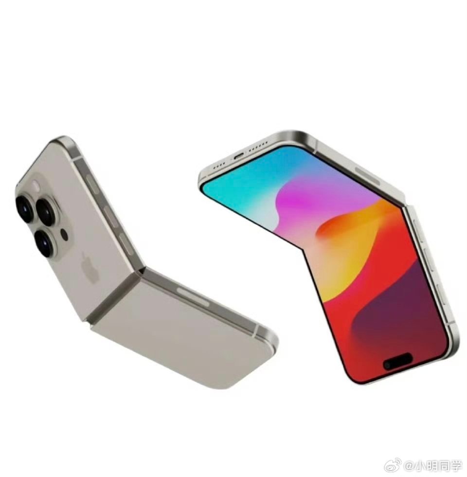 曝苹果放弃小折叠iPhone对苹果折叠屏很多人期待已久，Fold应该是跑不了了